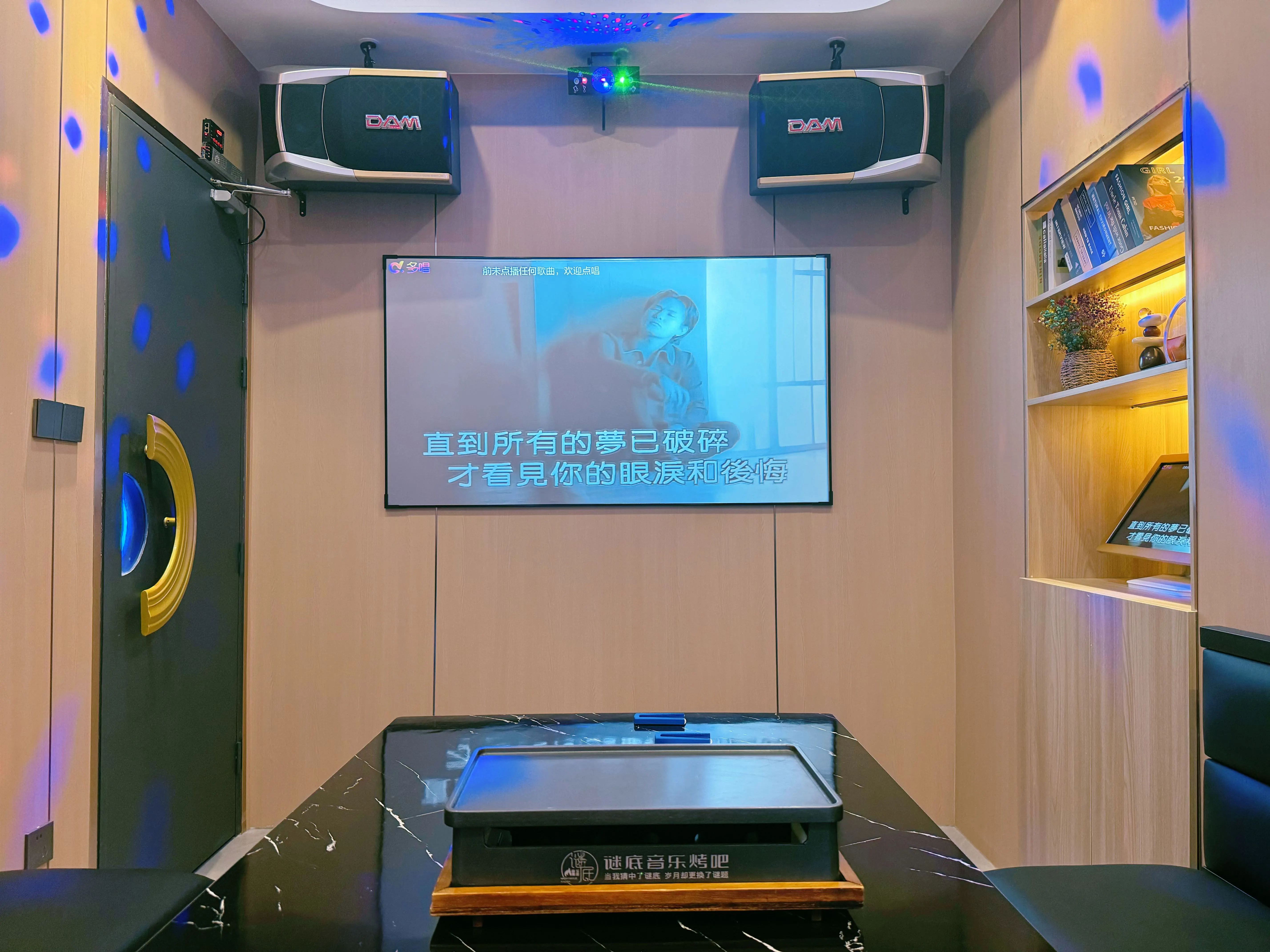 南昌商务ktv权威总排行-青山湖区ktv预定